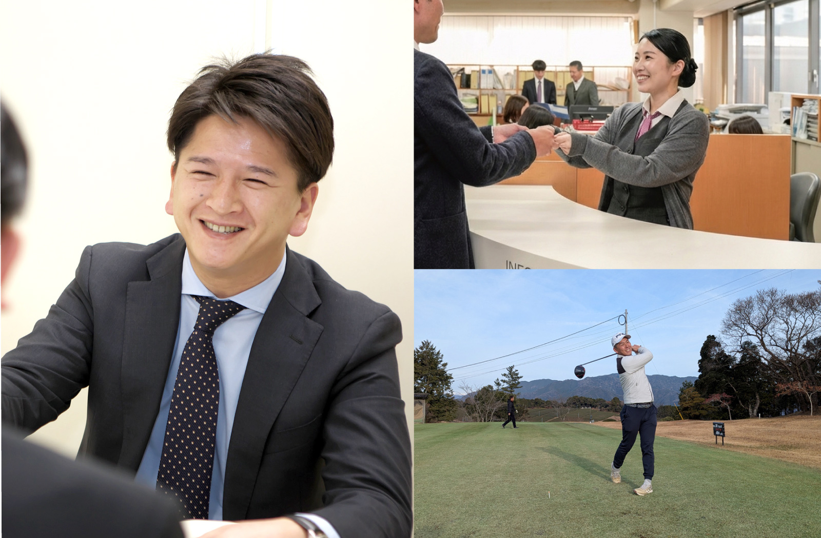 Recruitイメージ画像